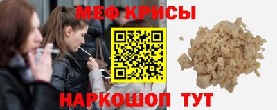 ГАЛЛЮЦИНОГЕННЫЕ ГРИБЫ Заводоуковск