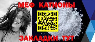 ГАЛЛЮЦИНОГЕННЫЕ ГРИБЫ Заводоуковск