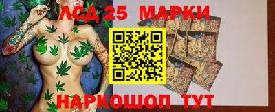 гашик Заволжье