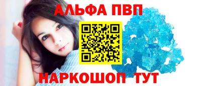 трава Жуковский