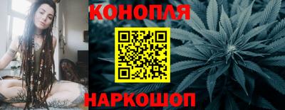 трава Жуковский
