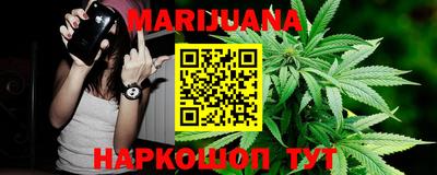 ГАЛЛЮЦИНОГЕННЫЕ ГРИБЫ Заводоуковск