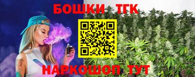 ГАЛЛЮЦИНОГЕННЫЕ ГРИБЫ Заводоуковск