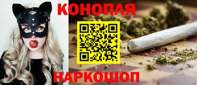 гашик Заволжье