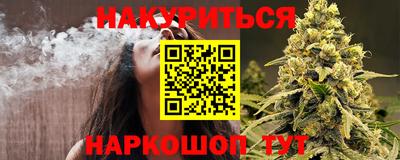 гашик Заволжье