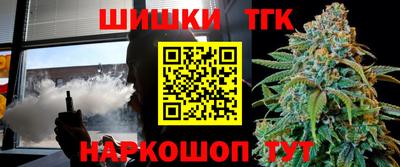 ГАЛЛЮЦИНОГЕННЫЕ ГРИБЫ Заводоуковск