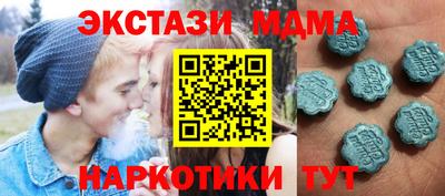 гашик Заволжье