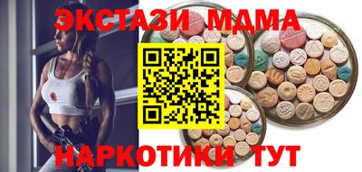 гашик Заволжье
