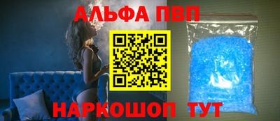 ГАЛЛЮЦИНОГЕННЫЕ ГРИБЫ Заводоуковск