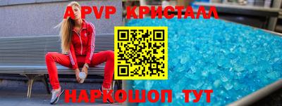 ГАЛЛЮЦИНОГЕННЫЕ ГРИБЫ Заводоуковск