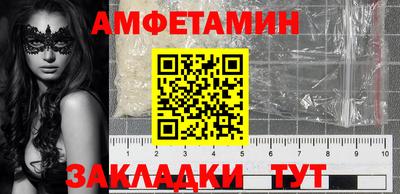 ГАЛЛЮЦИНОГЕННЫЕ ГРИБЫ Заводоуковск