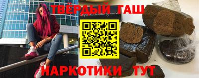 ГАЛЛЮЦИНОГЕННЫЕ ГРИБЫ Заводоуковск