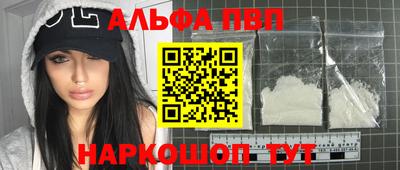 гашик Заволжье