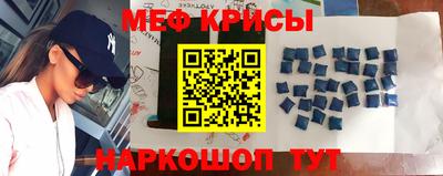 ГАЛЛЮЦИНОГЕННЫЕ ГРИБЫ Заводоуковск