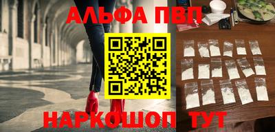 трава Жуковский
